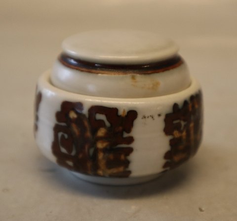 10xx-3324 RC Small lidded jar ca 5 x 6.5 cm Nils Thorsson Royal Copenhagen Art 
Pottery
